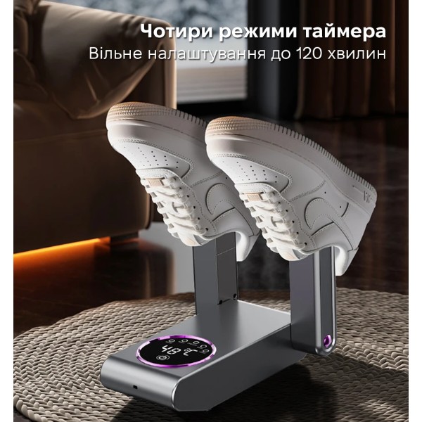 Фото - Сушарка для взуття INSPIRE HXQ-13